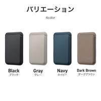 MagSafe対応 カードウォレット「MAGTUS」Card Wallet ネイビー（直送品）