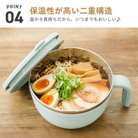 武田コーポレーション ハンドル付き即席ラーメンメーカー HDLNDL-GY 1箱(12個入)（直送品）