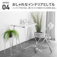 武田コーポレーション 折りたたみクリアチェア アルファマ OU-1 1箱(3個入)（直送品）