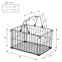 フクダクラフト バスケットワゴン2段 BS-K0935 BK 1個（直送品）