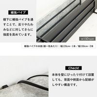 岩附 ストーン調TVボード IW-1267 1個（直送品）