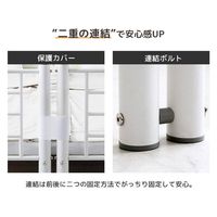岩附 頑丈&安全設計の2段パイプベッド IWB-2200BK 1個（直送品）