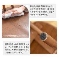 岩附 天然木ウィンザーチェア IW-290NA 1個（直送品）