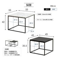 岩附 ネストテーブル IW-4280 1個（直送品）