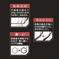 パイロット シャープ替芯 ネオックス・グラファイト 0.5mm 4Ｂ HRFGー05ー4B 1セット（1個×3）