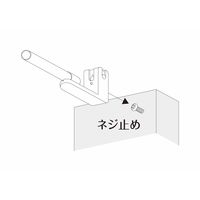 吉川国工業所 どこでも伸縮ポールＳ 1セット（3個）