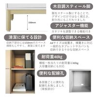 PREDONA(プレドナ)スチール パーソナルロッカー8人用(シリンダー錠)下置き用 幅800×奥行400×高さ1750mm モカブラウン ラウンド脚（取寄品）