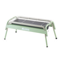 eco-logosave チューブグリル L 81060711 LOGOS/ロゴス