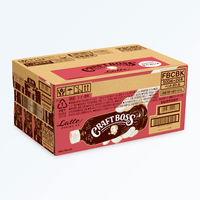 サントリー クラフトボス ラテ ラベルレス 500ml 1セット（48本）