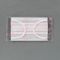 【個別包装】 フィッティ シルキータッチ耳ゴムふわり やや小さめ ピンク 1袋（30枚入） 玉川衛材　不織布マスク　使い捨て