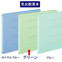 アスクル フラットファイル PP製 A3ヨコ 背幅18mm FF-P1EA3 グリーン（緑） 5冊 オリジナル（わけあり品）