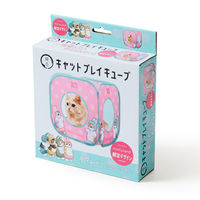 （数量限定）キャットプレイキューブ　mofusand モフサンド 1個 猫おもちゃ 猫壱