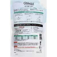 fabrush（ファブラッシュ） 無香料 大容量詰め替え 1400ｍL 1セット（1個×6） 洗たく洗剤 ロケット石鹸