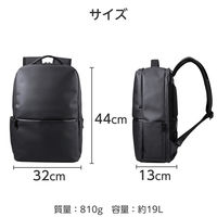 リュック バックパック スクエアバッグ 15.6inch 大容量 撥水加工 ブラック BMーXBPSQ01BK エレコム 1個
