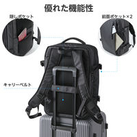 リュック バックパック マチ拡張 出張 15.6inch 大容量 撥水加工 ブラック BMーXBPEX01BK エレコム 1個
