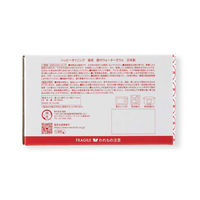 【アウトレット】ハッピーダイニング 脚付ウォーターボウル 日本製 ブラック 1個 猫壱