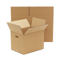 【120サイズ】取っ手付きダンボール 450×340×330mm NO251 1セット（1梱包（10枚入）×5） ロジマート