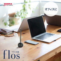 ゼブラ 受付ペン フロス抗菌 グラスブルー P-BA117-GBL 1枚
