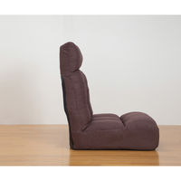 ファミリー・ライフ ボリュームコイルスプリング座椅子 ブラウン 0437710 1台（直送品）