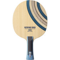 Butterfly(バタフライ) 卓球 アウターフォース ALC-FL 37341 1セット(1個入)（直送品）