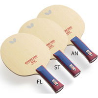 Butterfly(バタフライ) 卓球 アウターフォース CAF-FL 37351 1セット(1個入)（直送品）