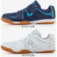 Butterfly(バタフライ) 卓球 レゾライン ユニゼス II 24.5 ホワイト 93730 1セット(1足入)（直送品）