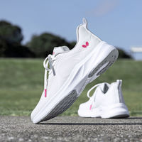 Butterfly(バタフライ) 卓球 レゾライン TR 23.5 ホワイト 93720 1セット(1足入)（直送品）