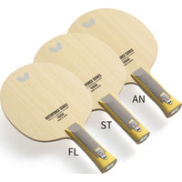 Butterfly(バタフライ) 卓球 アウターフォース ZLC-FL 37361 1セット(1個入)（直送品）