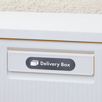 天馬 積み重ねても受け取れる宅配ボックス 110015939 1個