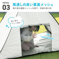 武田コーポレーション クイックシェードフルクローズ 180 ブラックコーティング LN-O-180SBFIV 1箱(6個入)（直送品）