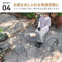 武田コーポレーション ガーデンチェア US241037 1箱(4個入)（直送品）