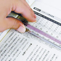 共栄プラスチック カラーバールーペ 15cm ライトラベンダー CBL-700-LL 1セット(1本×2)（直送品）