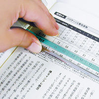 共栄プラスチック カラーバールーペ 15cm ライトグリーン CBL-700-LG 1セット(1本×2)（直送品）