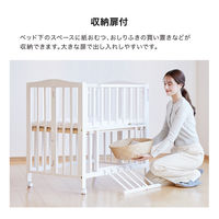 カトージ ミニベビーベッド 折りたたみ F(ホワイト) 02328 1台（直送品）