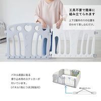 カトージ ベビーサークル 2ドア コロコロランド2(ホワイト&グレー) 63208 1台（直送品）