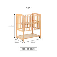 カトージ ミニベッド ツーオープン(ホワイト) 02317 1台（直送品）