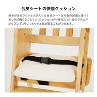 カトージ 木製ハイチェア CENA lx (ホワイト) 22417 1台（直送品）