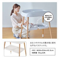 カトージ おむつ替え台(ホワイト&ナチュラル) 01400 1台（直送品）