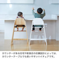 カトージ Geuther スタッキングハイチェア Emma (ホワイト) 22328 1台（直送品）