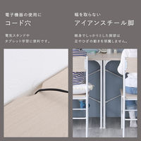 ホームテイスト さわやかなツインデスク 幅900×奥行450×高さ740mm(1台あたり) ホワイトオーク TWF-9090 1セット（直送品）