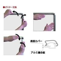 常磐精工 ポスターグリップスタンド看板 屋外用 A1 片面 木目 アームキャスターセット PGSK-A1KM-G-KSET 1台（直送品）