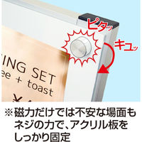 常磐精工 ポスター用スタンド看板マグネジ A1ロウ両面ブラック アームキャスターセット PSSKMN-A1LRB-KSET 1台（直送品）