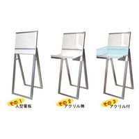 常磐精工 ラックスタンド看板 A3横ブラック(アクリルボックス付) アームキャスターセット RASKA-A3YB-KSET 1台（直送品）