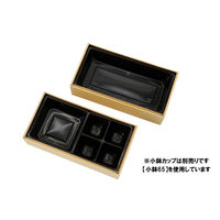 木具輪 長方形金貼箱 本体 222180-120 1ケース(120個入)（直送品）