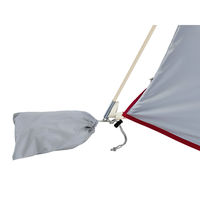 コールマン ファミリースクリーンシェードDR 2218353 1個（直送品）