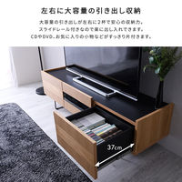 ホームテイスト Dylan(ディラン) テレビボード 幅1500×奥行445×高さ450mm ウォールナット SH-22-LB150 1台（直送品）