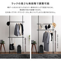 ホームテイスト つっぱりハンガーラック 2段 幅120cm ホワイト SH-29-TTHS-2 1個（直送品）