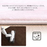 ホームテイスト Kuchnia(クッチーナ) 洗えるキッチンマット 500×1200mm ペールピンク FRG-W-M 1枚（直送品）