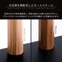 ホームテイスト 八角壁寄せテレビスタンド ハイタイプ専用 ハードディスクホルダーセット ウォールナット OTGT-H-SET 1台（直送品）