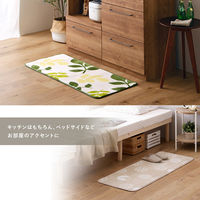 ホームテイスト Kuchnia2(クッチーナ2) デザインキッチンマット 500×1200mm スモーキーベージュ FRG-W2-M 1枚（直送品）